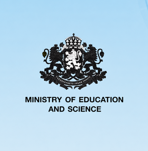 Bulgarian Academy of Sciences - Young Talents 2026